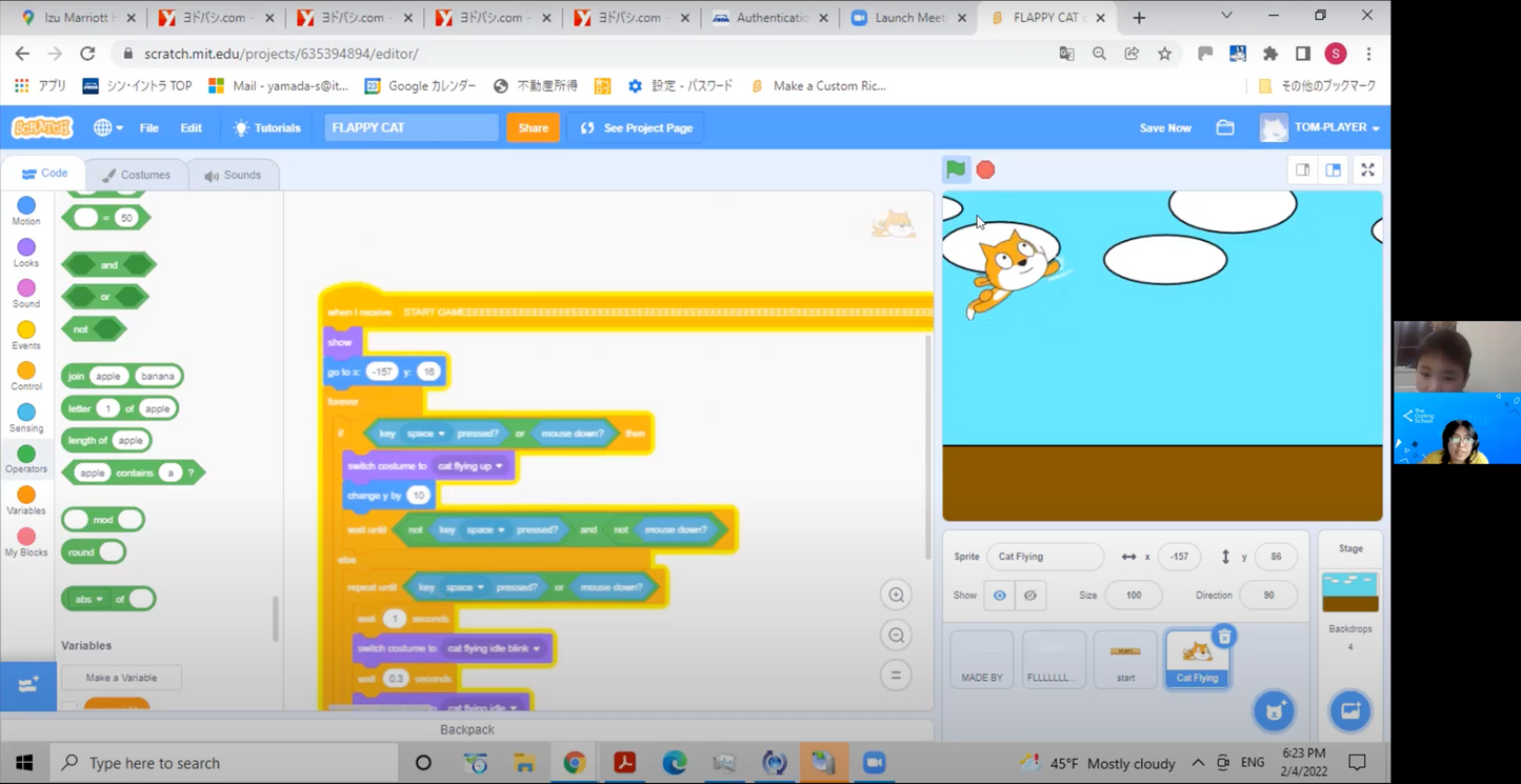 Make Your Own Game 1 with Scratch